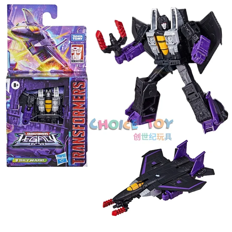 ハスブロオリジナルトランスフォーマーイグアナスサウンドウェーブスカイワープアクションフィギュアおもちゃ男の子女の子ギフトグッズ装飾品