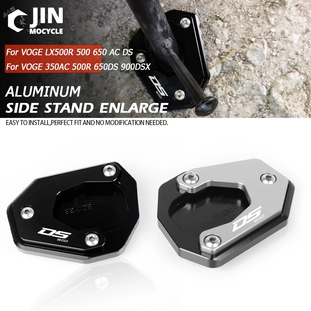 

For VOGE DSX900 900DSX DSX 900 DSX DS900X 2024 2025 2026 500/650 DS Motorcycle Side Stand Enlarger Kickstand Extension Plate Pad