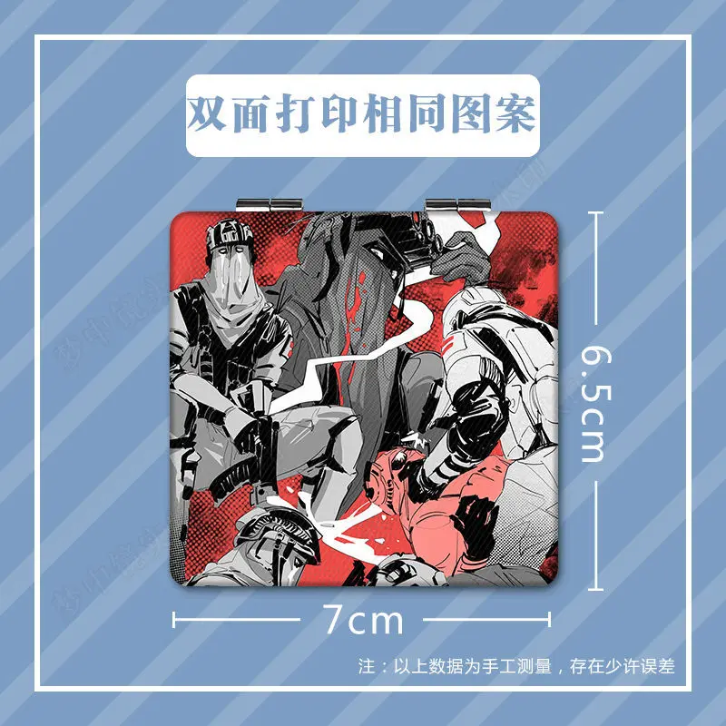 Game Call of Duty Series Folding Makeup Mirror Cartoon Kawaii Character Creativity Double-sided Printing Portable Mini Mirror - view 6