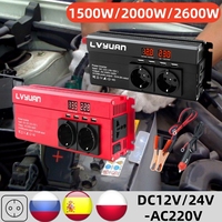 2600W LVYUAN Inverter преобразователь 12vx220v 3sockets Type  Powerful 50hz Car Inversor 4USB Outputs Converter