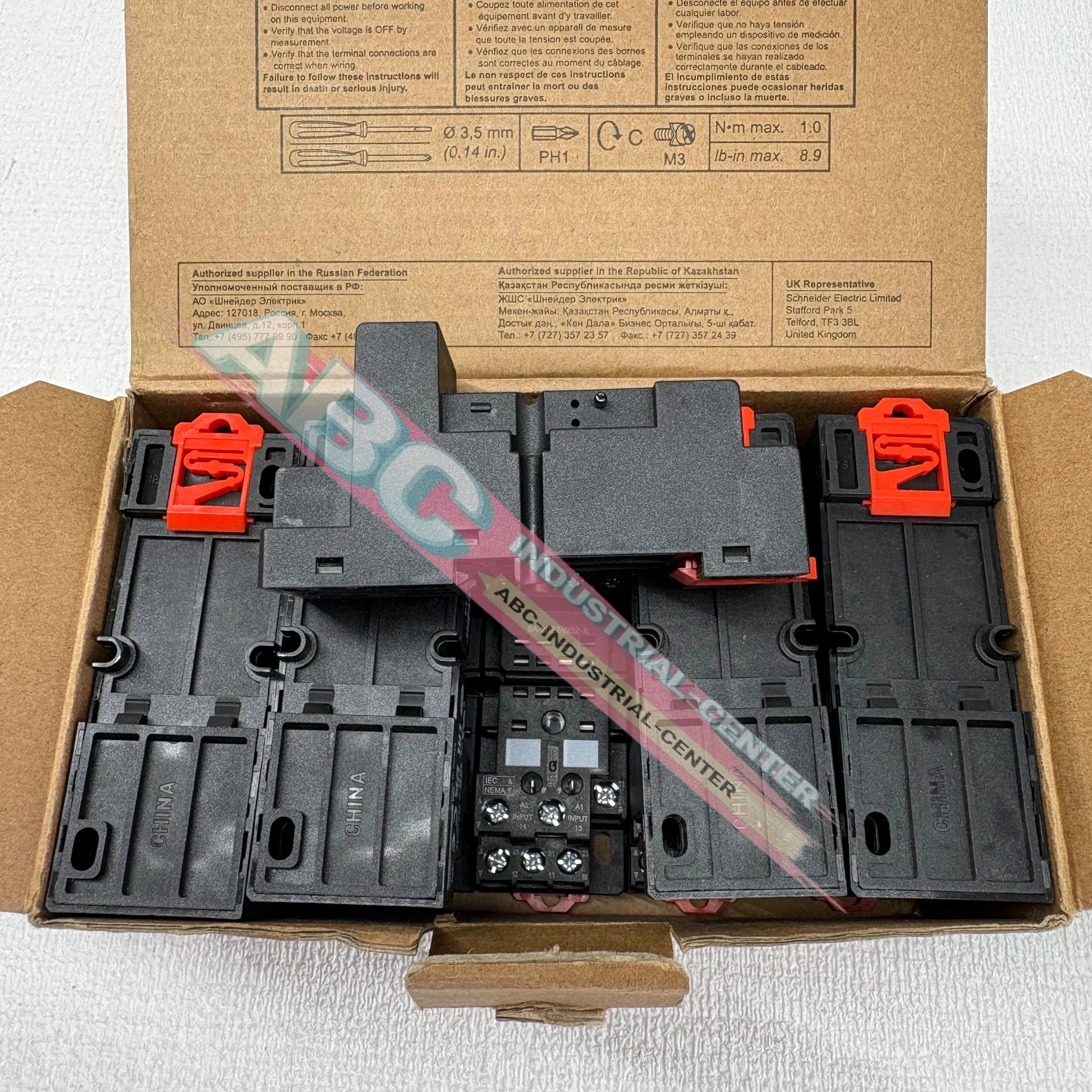 

New in box RXZE2M114 Relay base