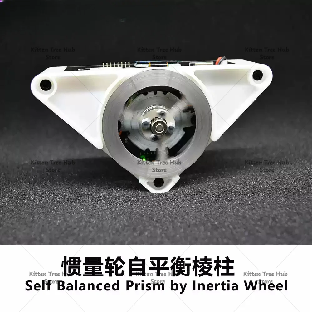STM32 Momentum Wheel Self-Balancing Triangular Prism, Balanced Triangle Cubli Classic PID