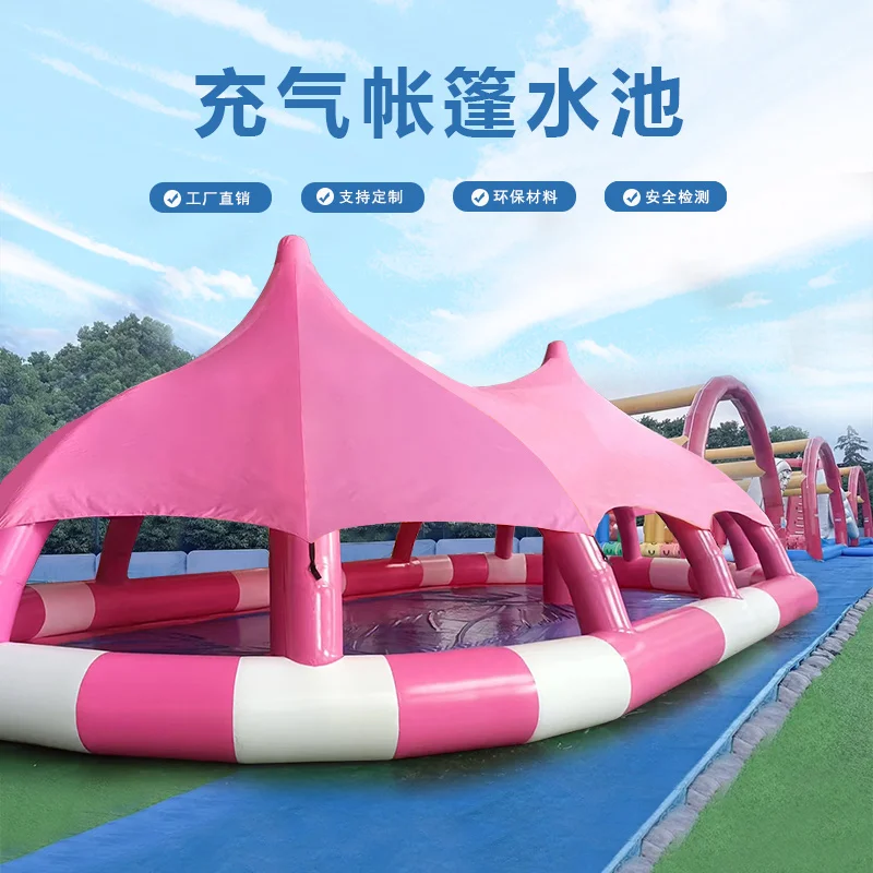 

Inflatable Pool Tent Shade Pool Large Water Park