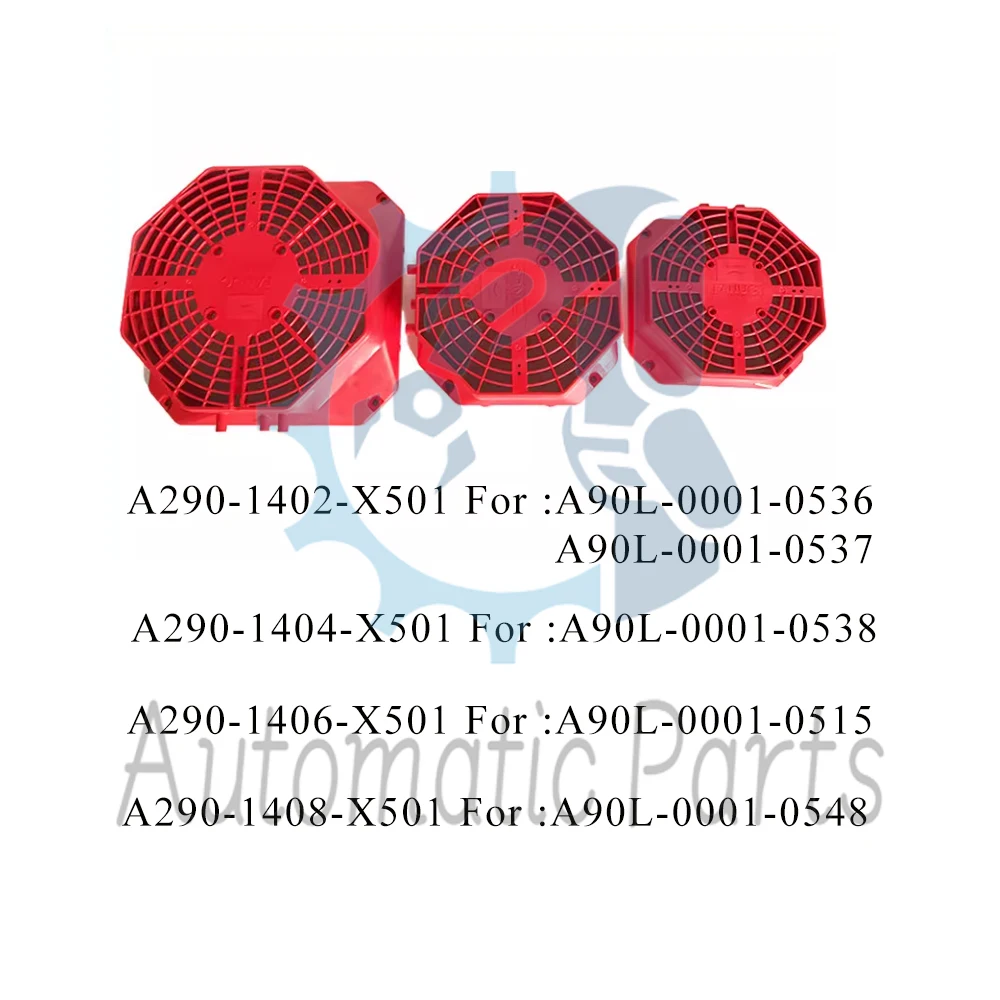 

A290-1402-X501 A290-1404-X501 A290-1406-X501 A290-1408-X501 Крышка вентилятора шпиндельного двигателя Fanuc