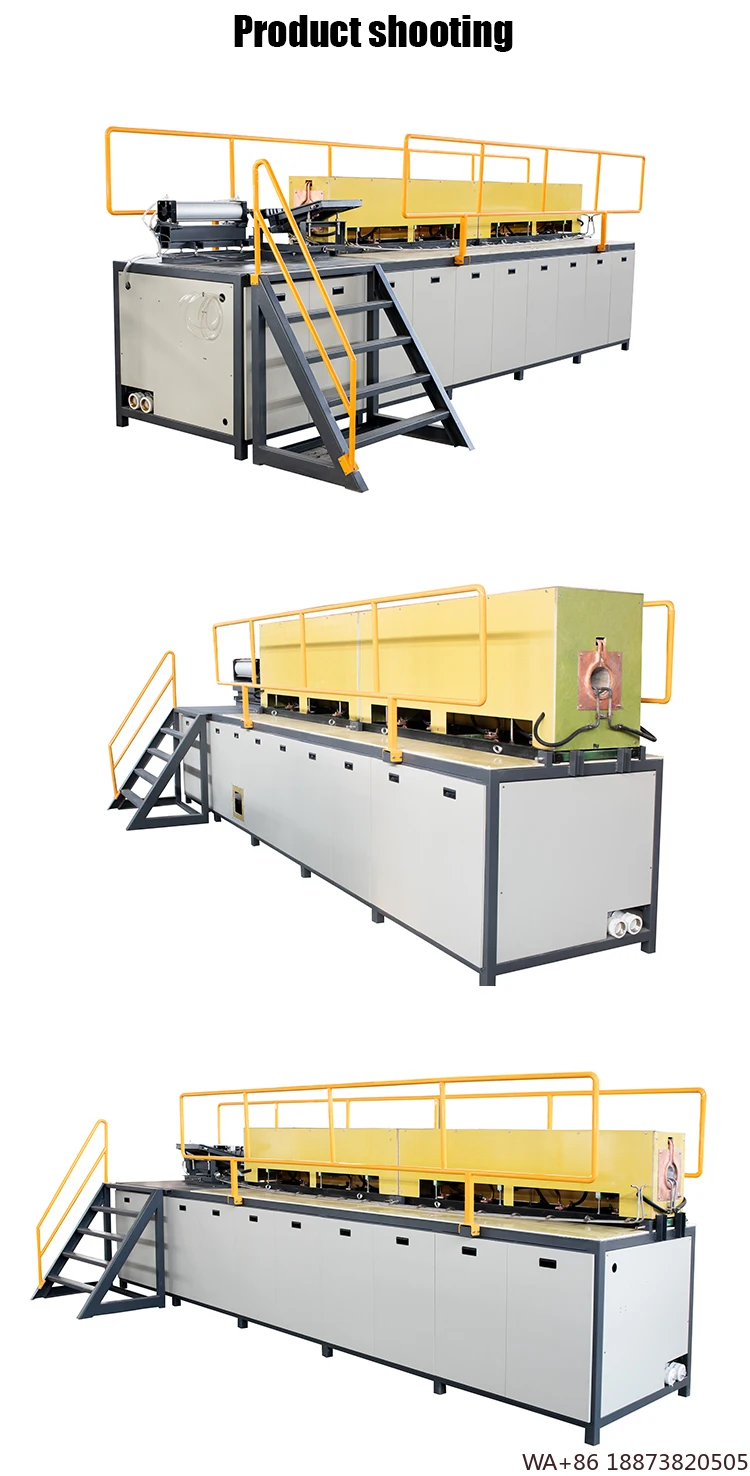 آلة تزوير كهربائية تحريضية وضغط تزوير صامولة نحاسية أوتوماتيكية ساخنة