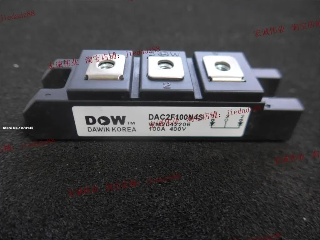 

DAC2F100N4S IGBT power module