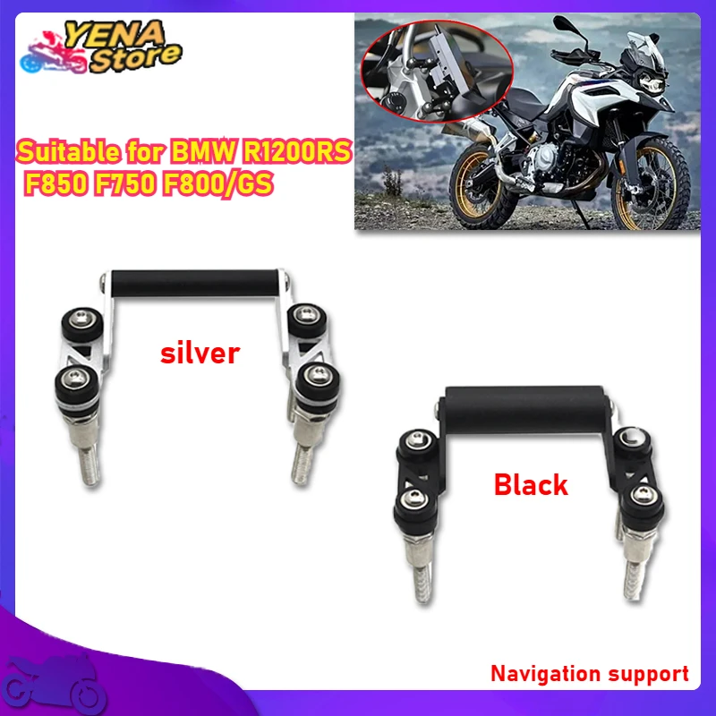 

Mobile navigation stand for BMW R1200RS F850 F750 F800/GS motorcycle mobile phone stand GPS flat mobile phone stand