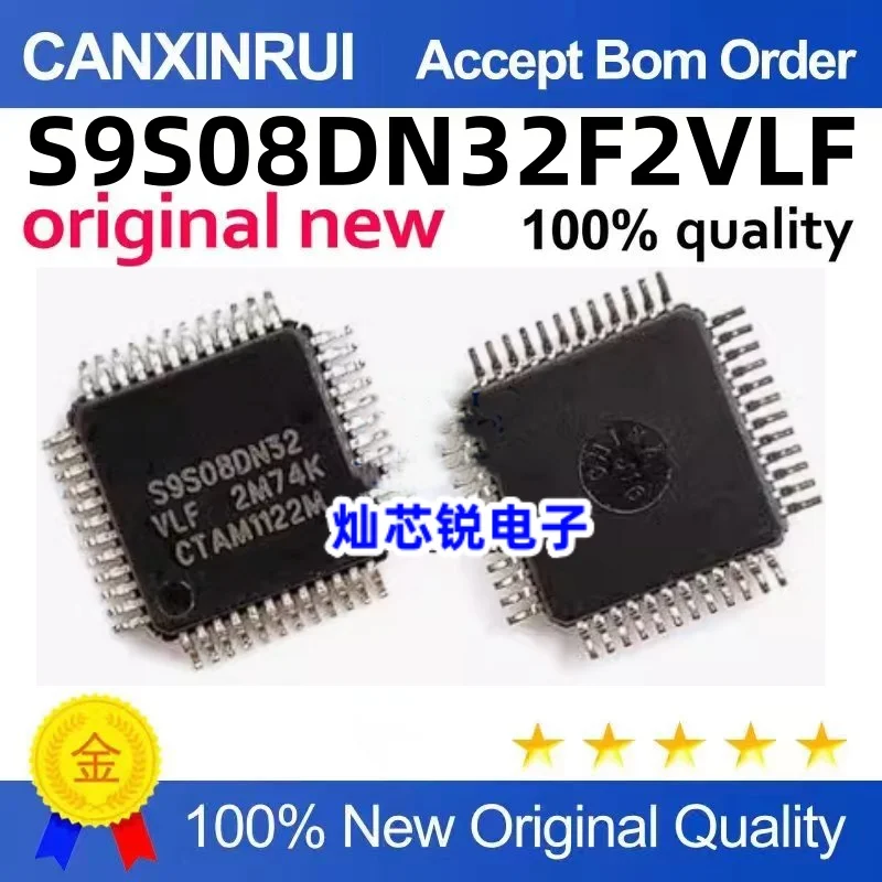 

S9S08DN32 S9S08DN32F2VLF QFP-48 imported original new car controller chip