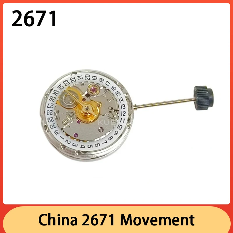 New China 2671 White Machine Replaces ETA-2671 Movement Fully Automatic Mechanical Watch Movement Accessories