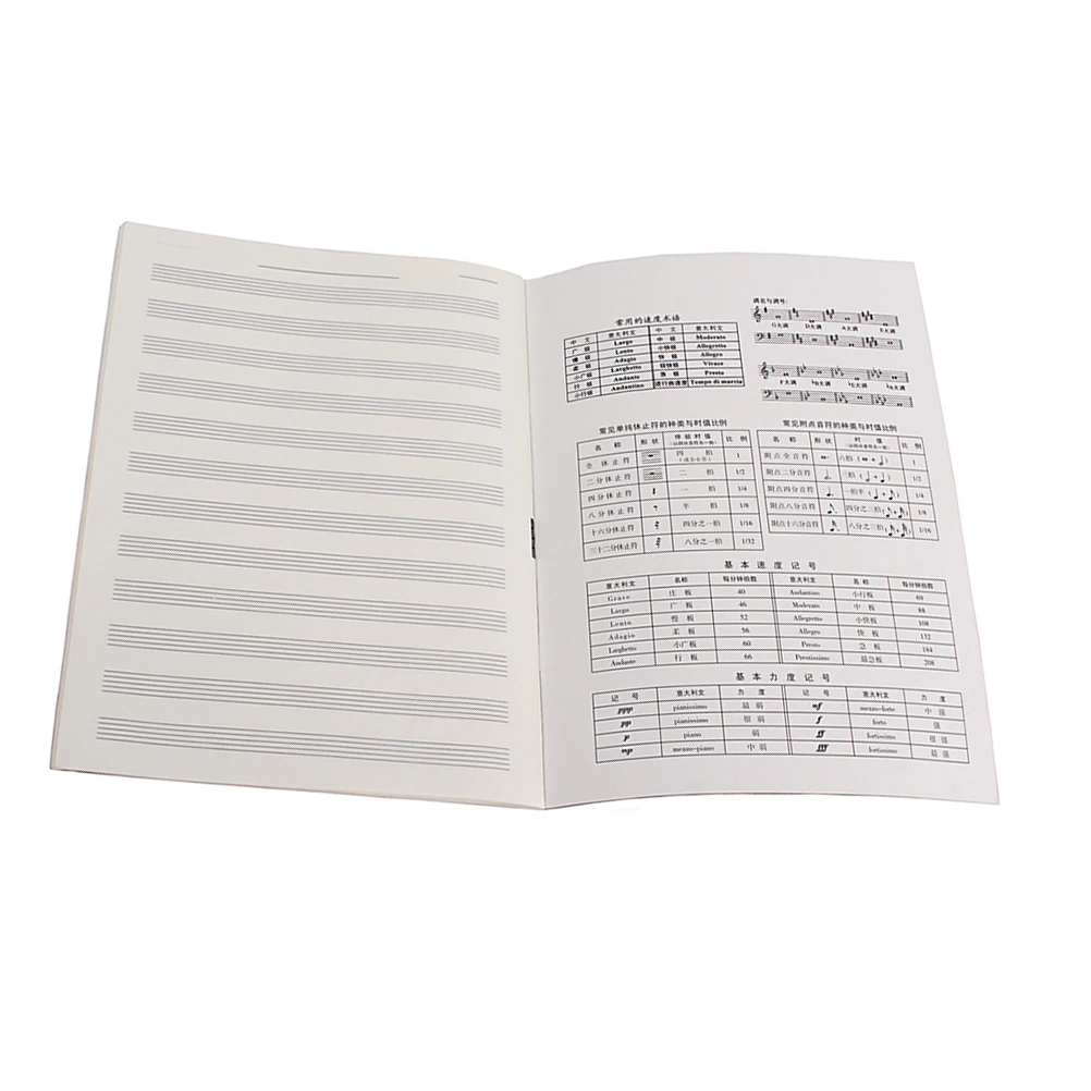 

music notebook tabs book office school stationery music tabs notebook