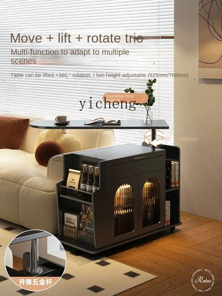 ZZZTQH cream wind black edge few living room modern simplicity high sense small lift movable sofa side cabinet