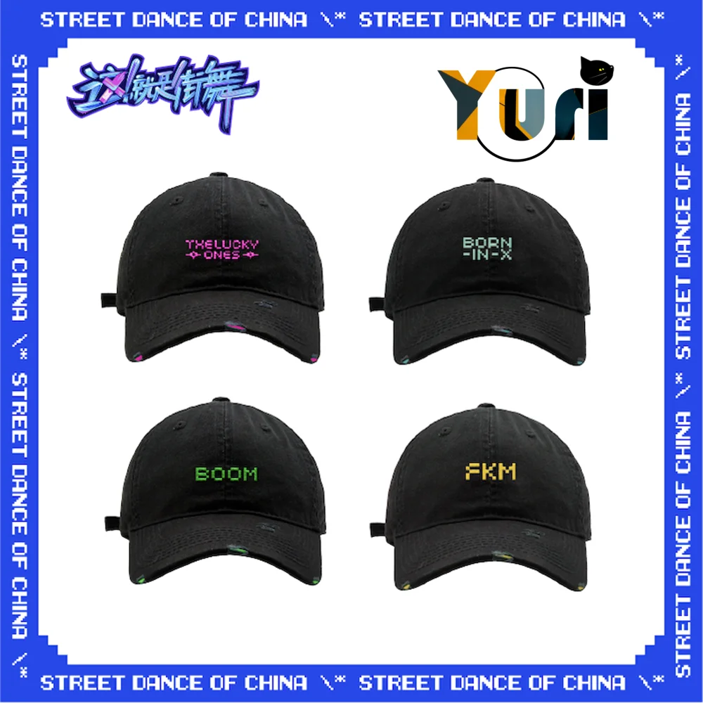 

Street Dance of China 5 SDC Official Original Wang Yibo Xin Liu Nathan Scott Lee Han Geng Captain Team Baseball Hat Peaked Cap C