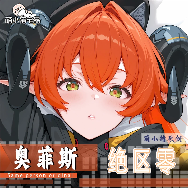 

Zenless Zone Zero Orphie Anime Game Dakimakura Hing Body PillowCase Cushion Otaku Bed Linings Xmas