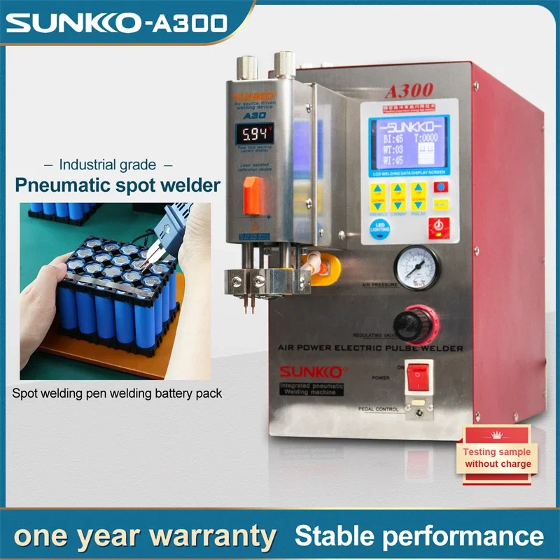 Sunkko เครื่องเชื่อม A300นิวเมติก220V 110V แบตเตอรี่ลิเธียมจุดเชื่อม1200A วัตต์เลือกเกรดอุตสาหกรรม