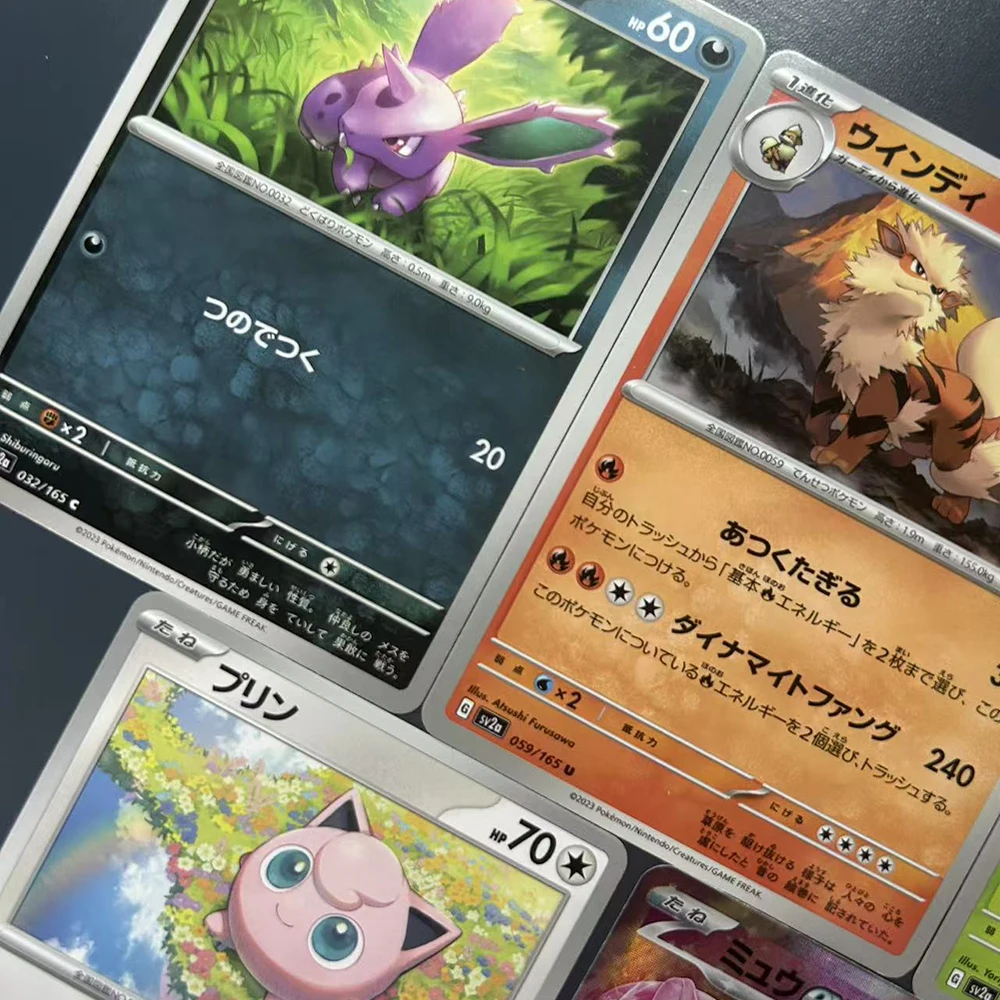 140Pcs PTCG SV2a Scarlet & Violet 151 Expansion Japanese Version Card Collection Classics Expansion Booster Box Trade Card Gifts - view 3