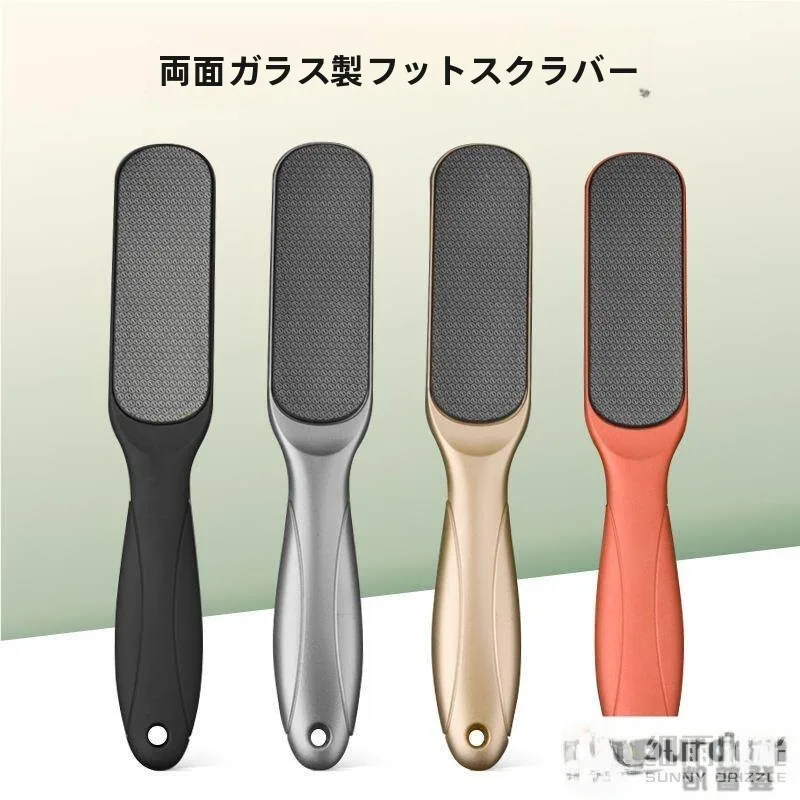 lixa-esfoliante-para-pes-ferramenta-domestica-para-remocao-de-pele-morta-raspador-de-calos-lixa-para-calcanhares-ferramenta-de-pedicure-limpeza-de-pes-cuidados-pessoais