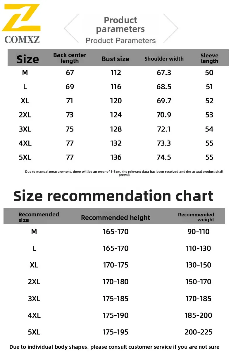 Men's Casual Jacket Spring and Autumn New Pure Colour Windproof Breathable Loose Hooded Jacket Outdoor Camping and Hiking Jacket