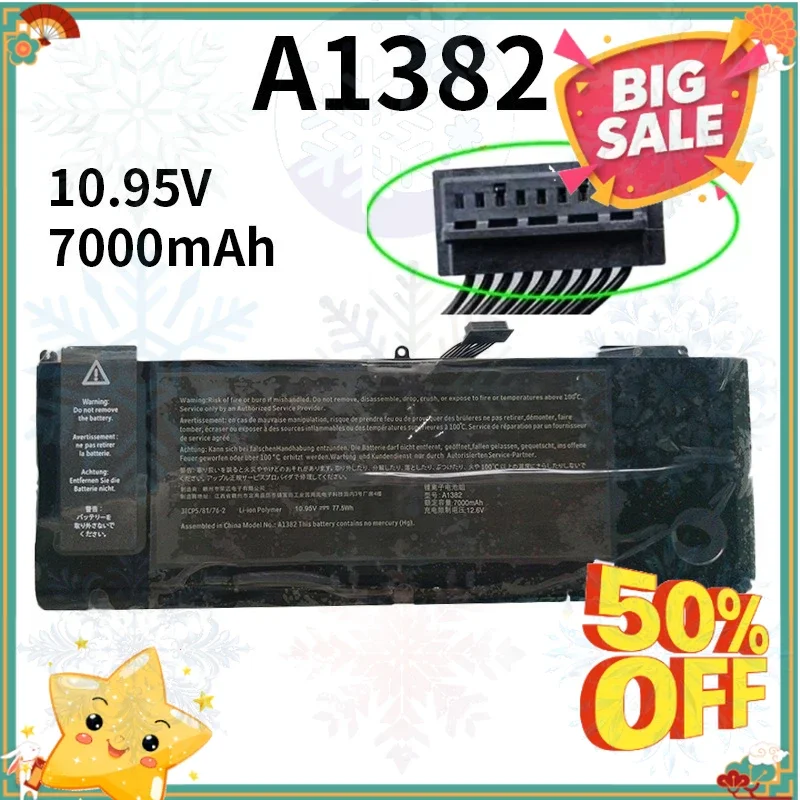 New New Suitable For Apple A1321 A1382 MacBook Pro 15 