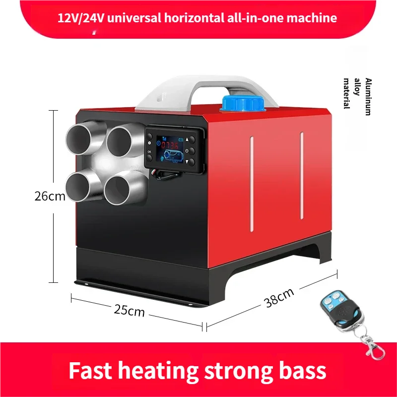 Chai Nuan parking heater home all-in-one heating appliance car 12v truck 24v diesel heating fan heater heater