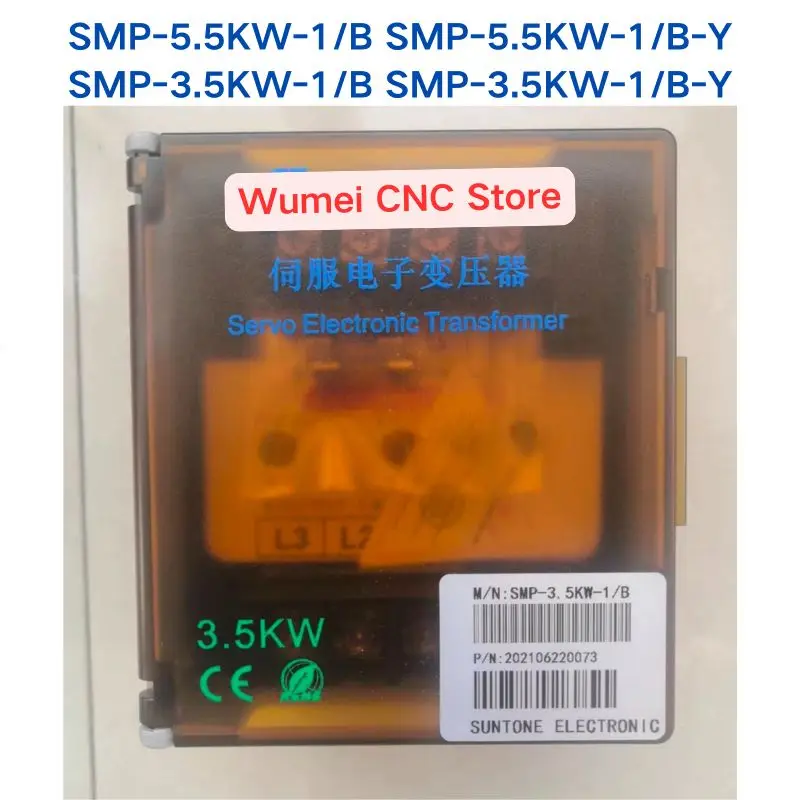 brand new Original Servo Electronic Transformer SMP-5.5KW-1/B SMP-5.5KW-1/B-Y  SMP-3.5KW-1/B  SMP-3.5KW-1/B-Y