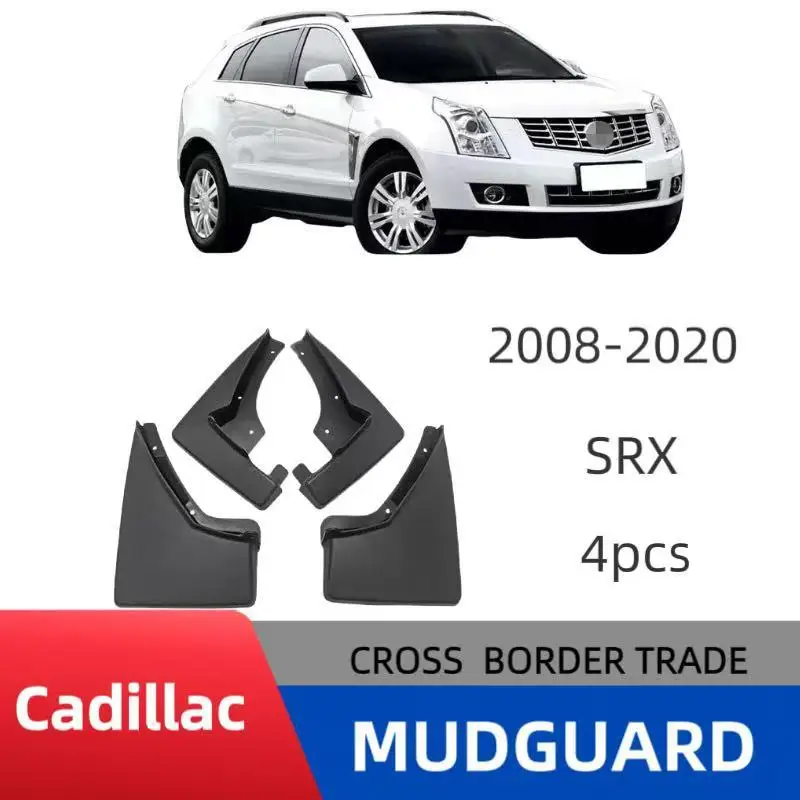 Suitable for 08-20 Cadillac Cadillac SRX mudguard car tire fendercar accessoriesmud flaps