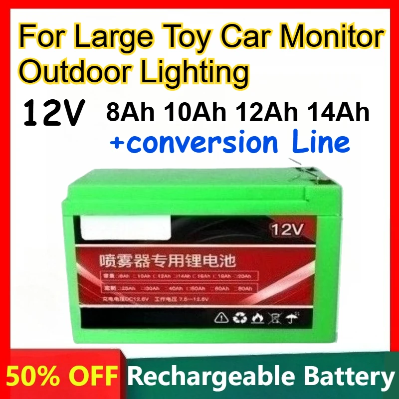 Lithium-ion Battery for Large Toy Car Monitor Outdoor Lighting Rechargeable Batteries +conversion Line 12V 8Ah 10Ah 12Ah 14Ah