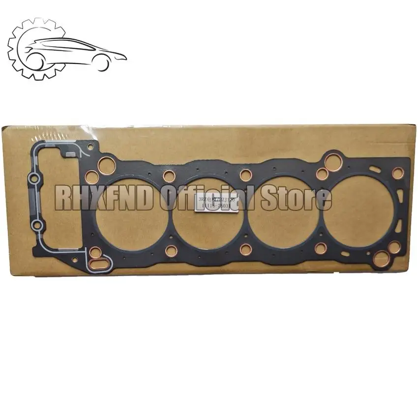 

3RZ head gasket 11115-75031 for toyota Tacoma T100 Coaster 4 Runner Land cruiser J9 Hi-lux Dyna 200 Hi-ace Prado 2693cc