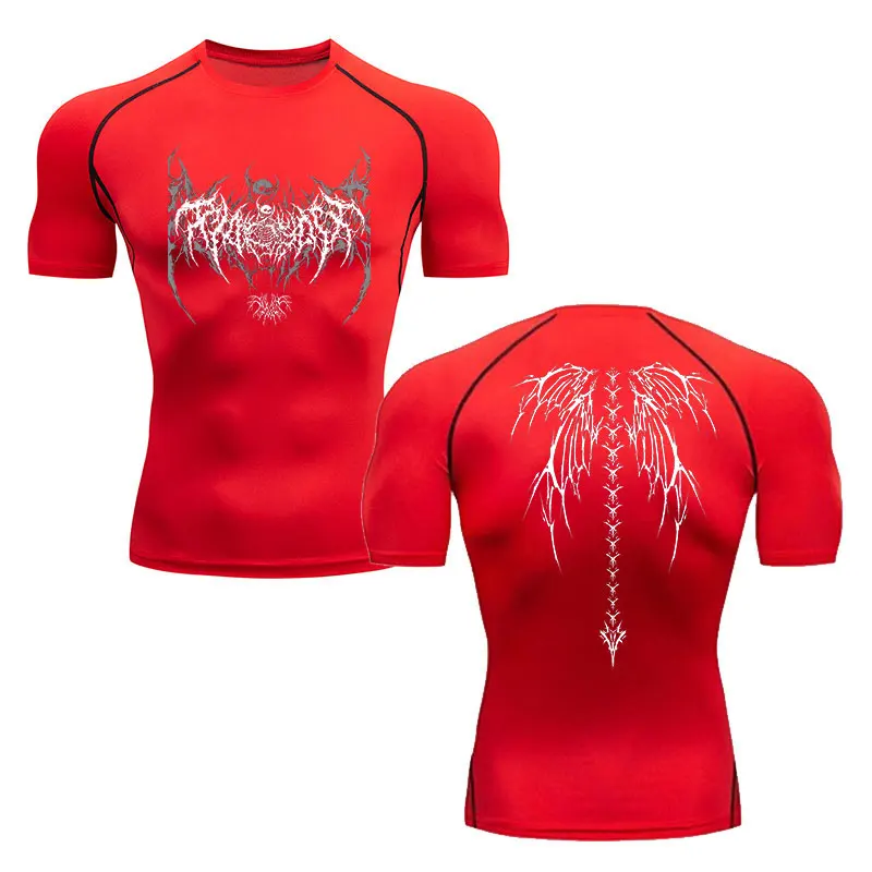KUIHD055-red