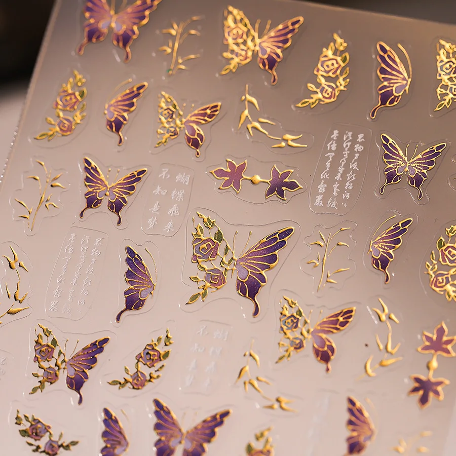 Gold Stamped Purple Butterfly Rose Flowers Self Adhesive Nail Art Stickers Ancient Poetry Chinese Style Manicure Decal Wholesale