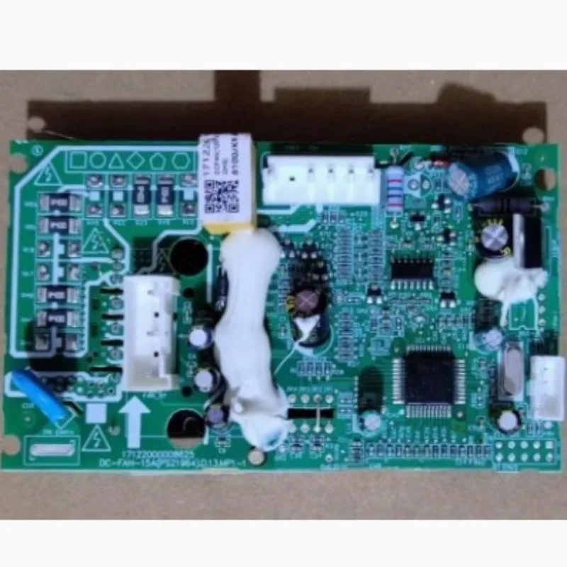 

Детали для пластины вентилятора Midea 17122000008625 DC-FAN-15A (PS21964).D.13.MP1-1