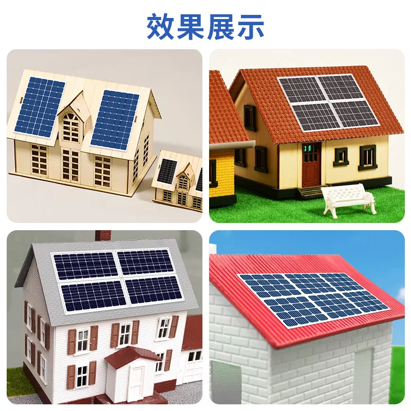 Autocollants de panneaux solaires modèle Architectural, pour Table de sable, panneaux solaires photovoltaïques simulés avec support adhésif pour l'éducation
