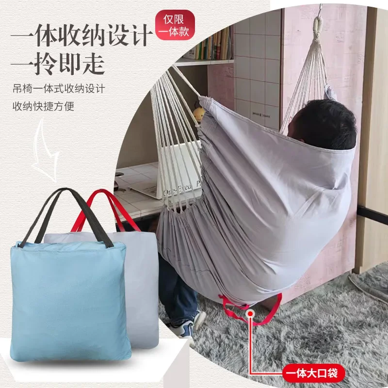 Widened and thickened load-bearing outdoor hammock,  rocking chair balcony courtyard camping, leisure dormitory hanging chair