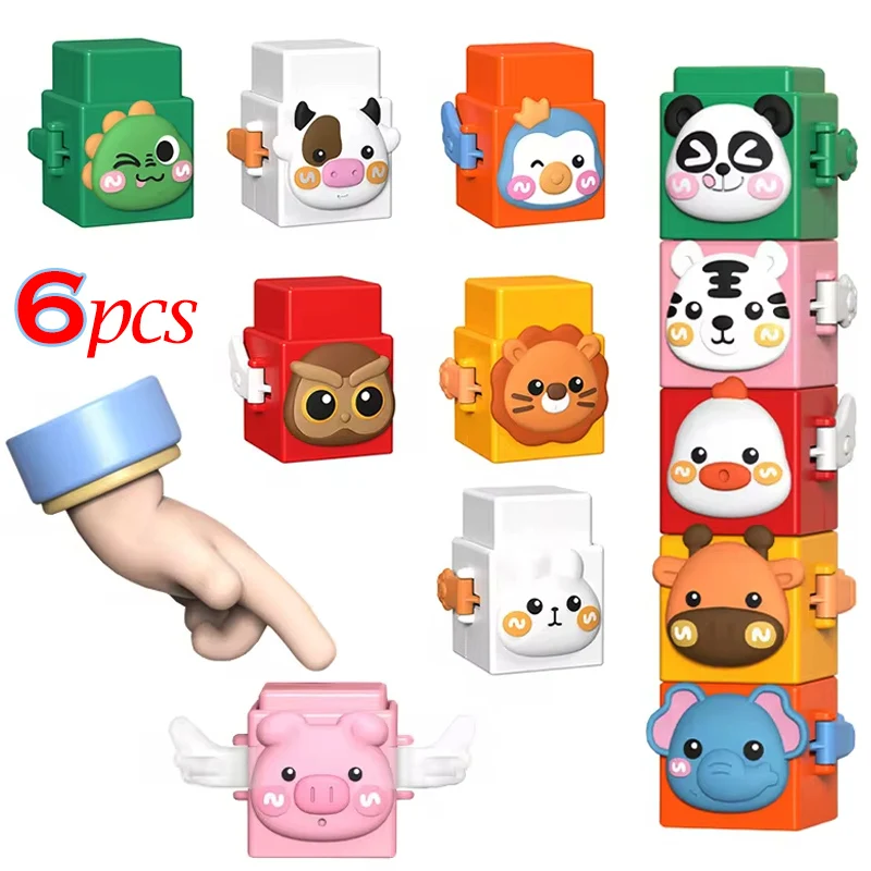 6Pcs Children's Puzzle Stacked Toys Cartoon Animals Press Deformed Building Blocks Finger Sensory Training Decompression Toys