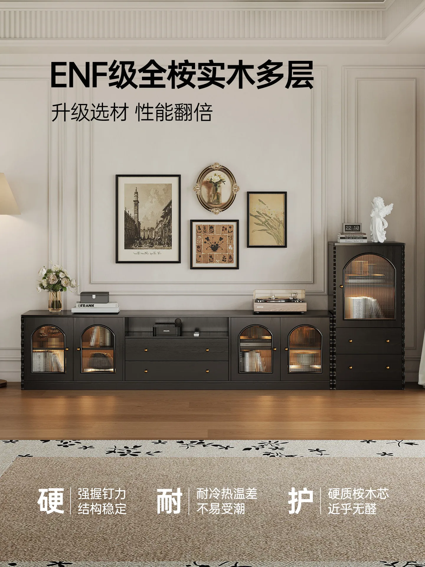 

Solid Wood Living Room Tv Cabinet Black Narrow Floor Designer Living Room Tv Stands Unique Mueble Para Televisor Furniture Home