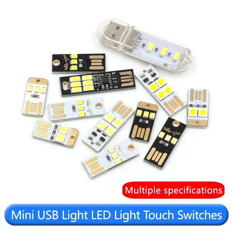 USB Lamp Computer Keyboard Lamp Mini Camping Lamp With Shell Switch Touch Led Lamp Creative Desk Lamp Plug In Power Bank