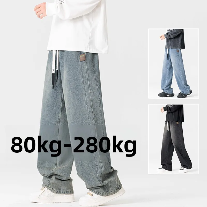 

Loose Straight Leg Jeans Men's Autumn Sle American Casual Drapey Wide Leg Pants Floor-Length Men's Pants Fall Season