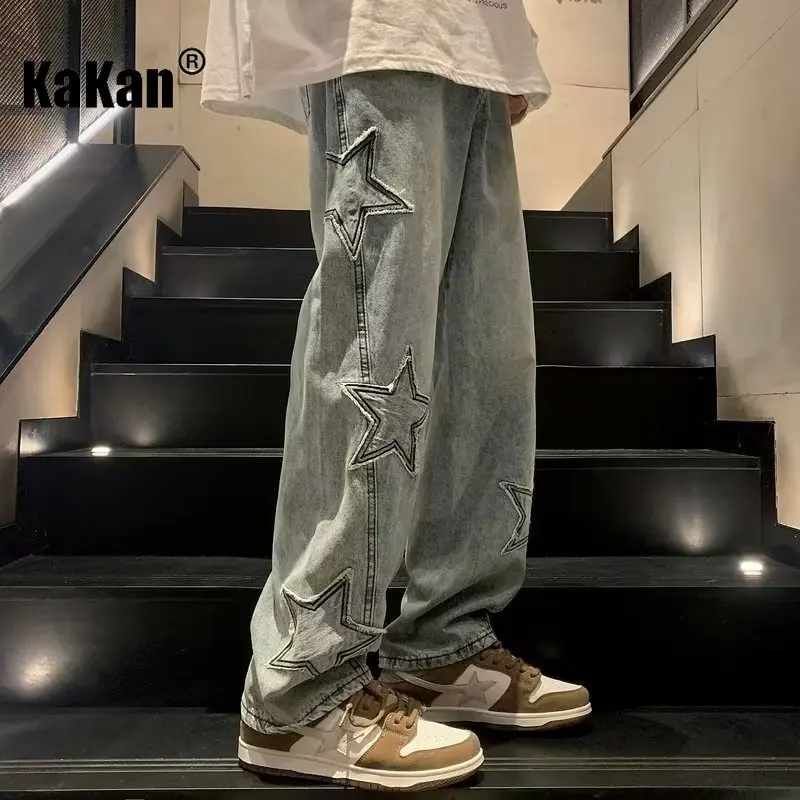 

Kakan - Europe and The United States New Loose Design Jeans Men's, Retro Tide High Street Straight Wide Leg Long Jeans K72-RHG32