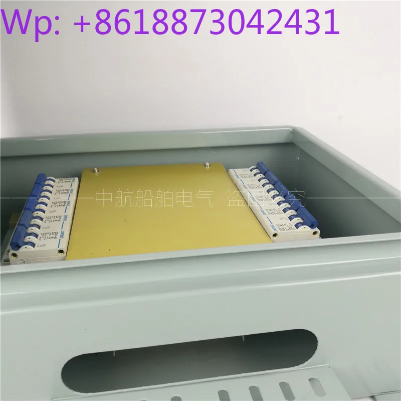 Lighting Distributi…