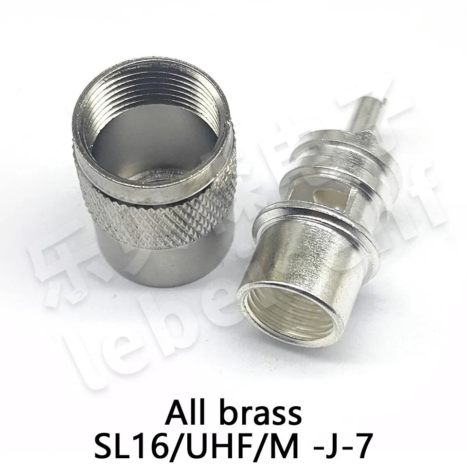 UHF/M/SL16-J-3/5/7 Radio Frequency Connector Copper Silver Plated RG58/SYV50 Compatible Walkie Talkie Feeder Head