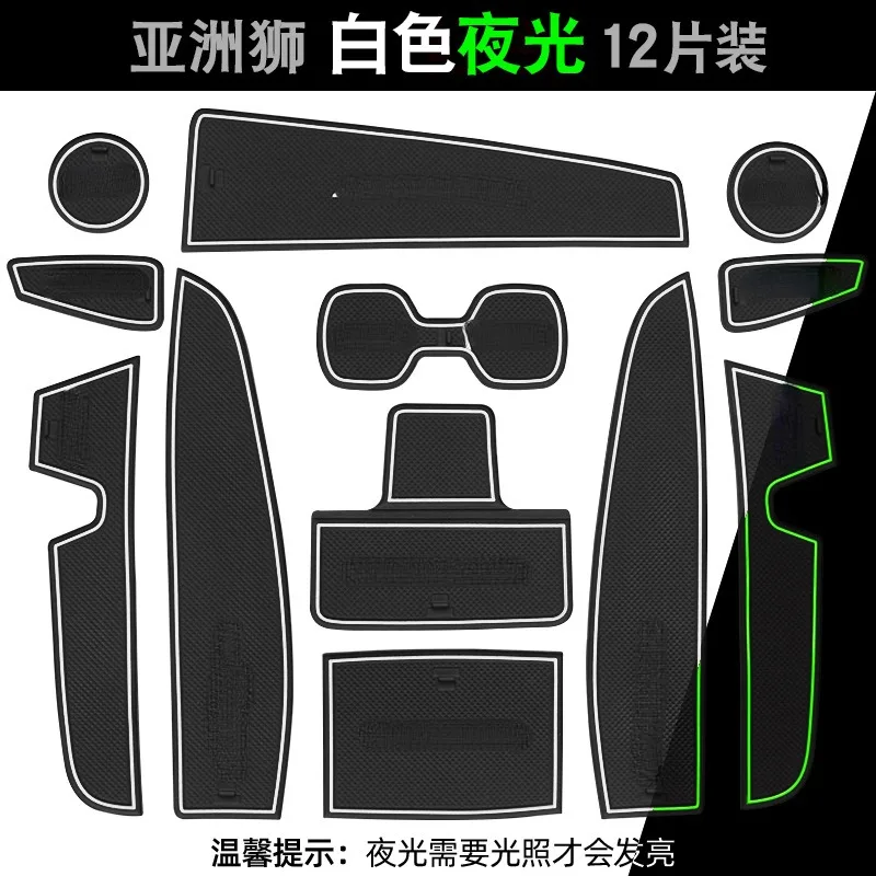 

For Toyota Asia Lion Car Interior Door Groove Mats Gate Slot Pad Non-slip Cup Mat Accessories Cover
