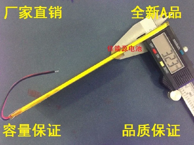 Nueva batería de polímero de litio de 3,7 V 3556142   3500MAH Cube U18GT2 Batería U18GT Elite Edition Recargable Li-ion CellA Buena