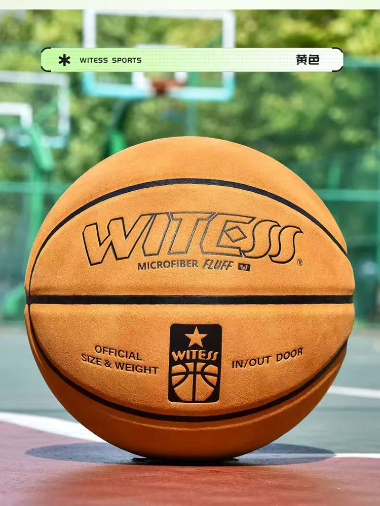 جديد 550 داخلي وخارجي جلد طبيعي نسيج جلد طالب الأطفال رقم 7 الكبار المنافسة الشباك كرة السلة