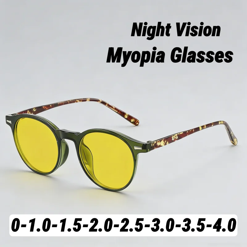 New Fashion Round Frame Night Vision Myopia Glasses Specialized for Night Driving Compatible with Prescription Driving Glasses