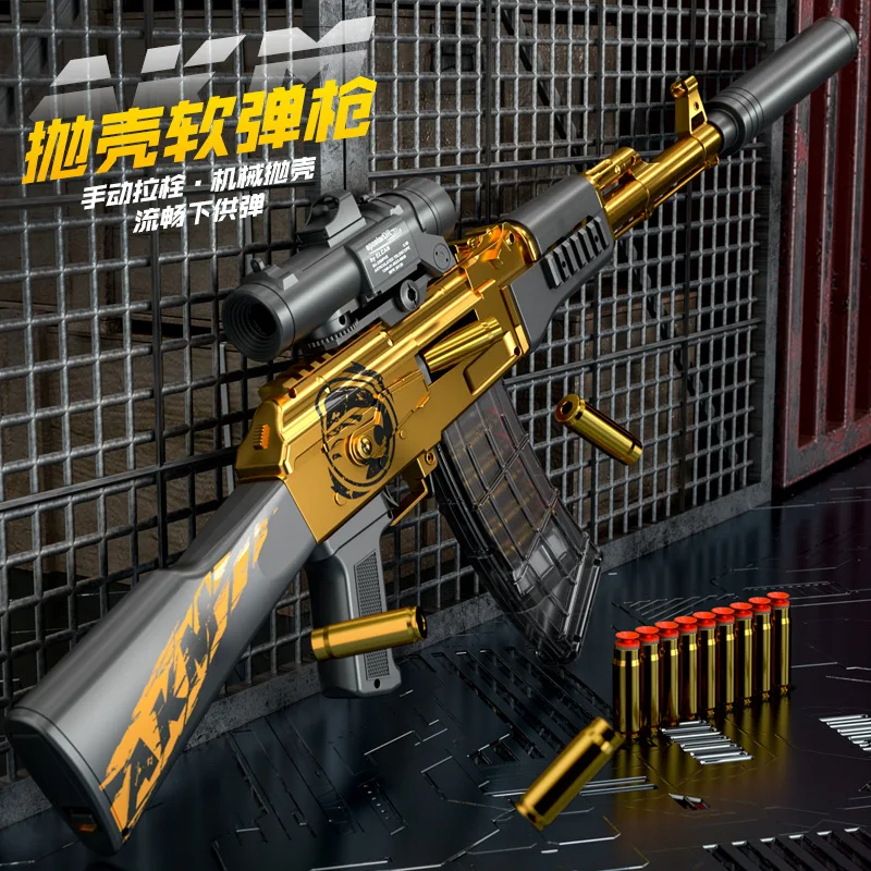 Handi Shell Akm pistolet à balle molle peut être disparu pour pistolet jouet Ak47 garçons sous-Machine modèle chargé manuellement noël 2025