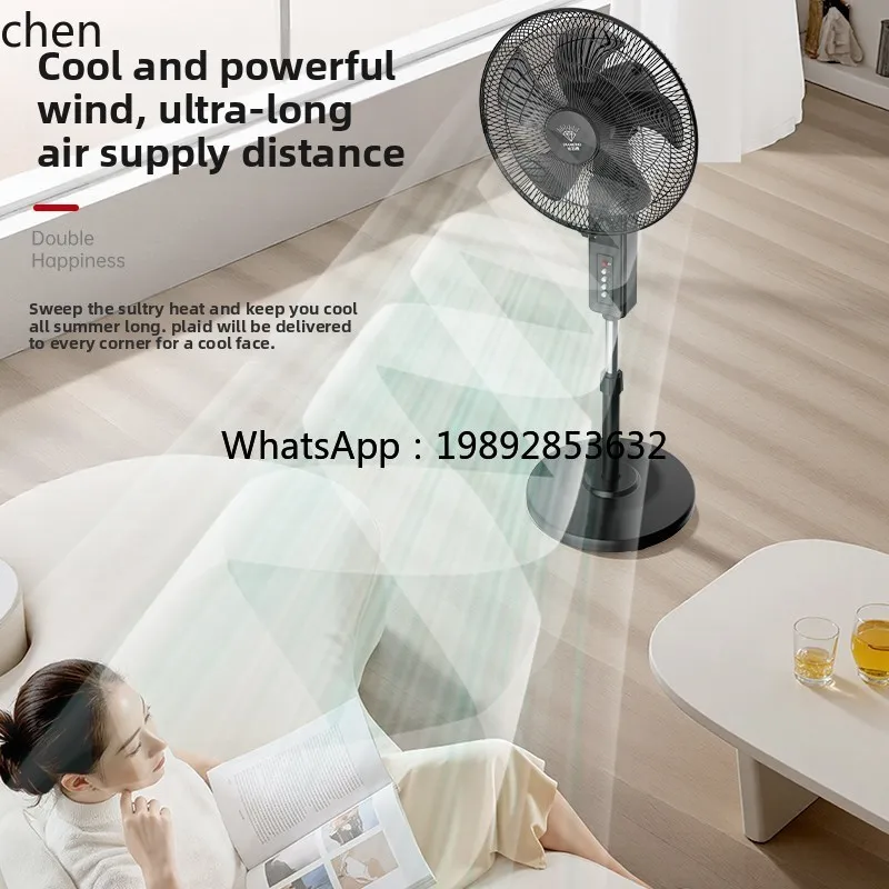 Ventilador de suelo, ventilador eléctrico con control remoto para el hogar, tipo suelo, fuerte vibración de viento, ventilador eléctrico silencioso vertical