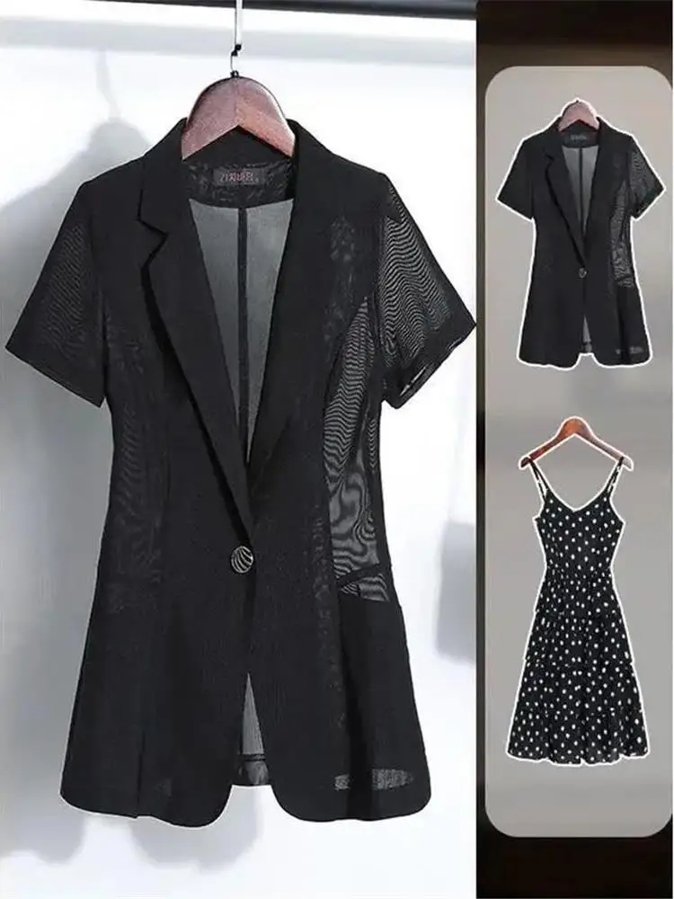 

Модный летний женский костюм с коротким рукавом, новый повседневный легкий жакет маленького размера, универсальный, с накидкой на плечи