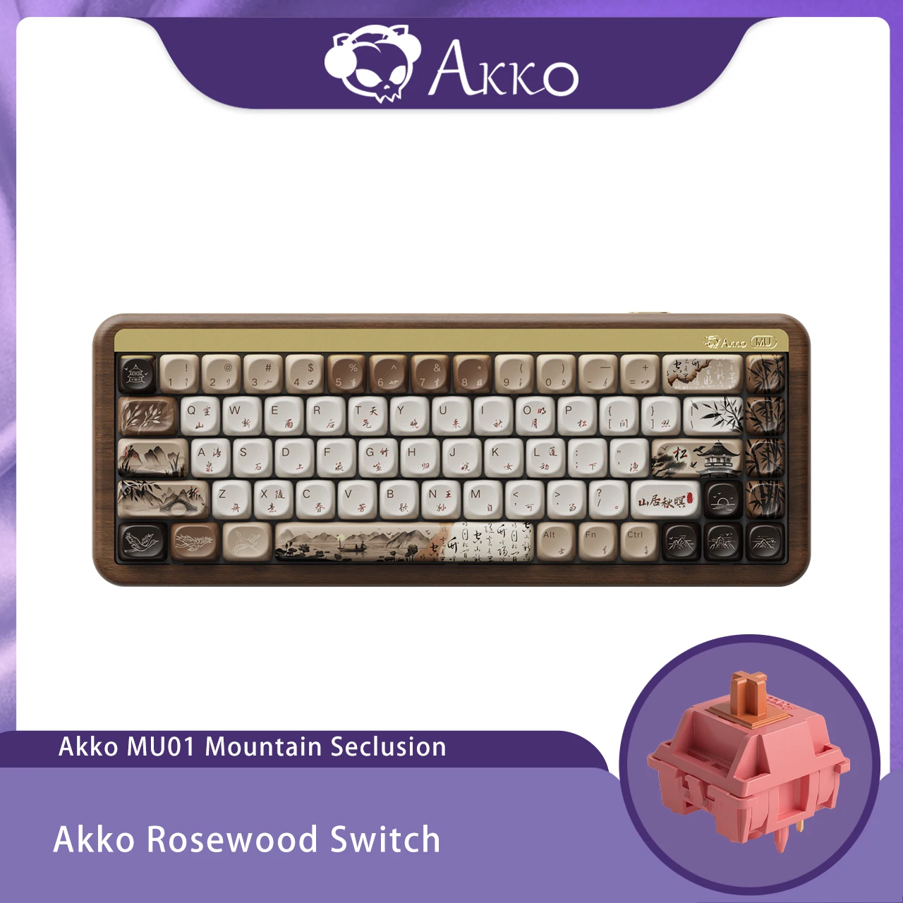 Akko-木製メカニカルキーボード,有線および無線ゲームキーボード,RGB
