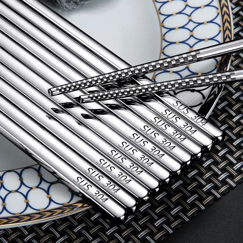 Food Grade 304 Stainless Steel Chopsticks 21cm Laser Non-Slip Design Heat Resistant Silver Iron Household Pair