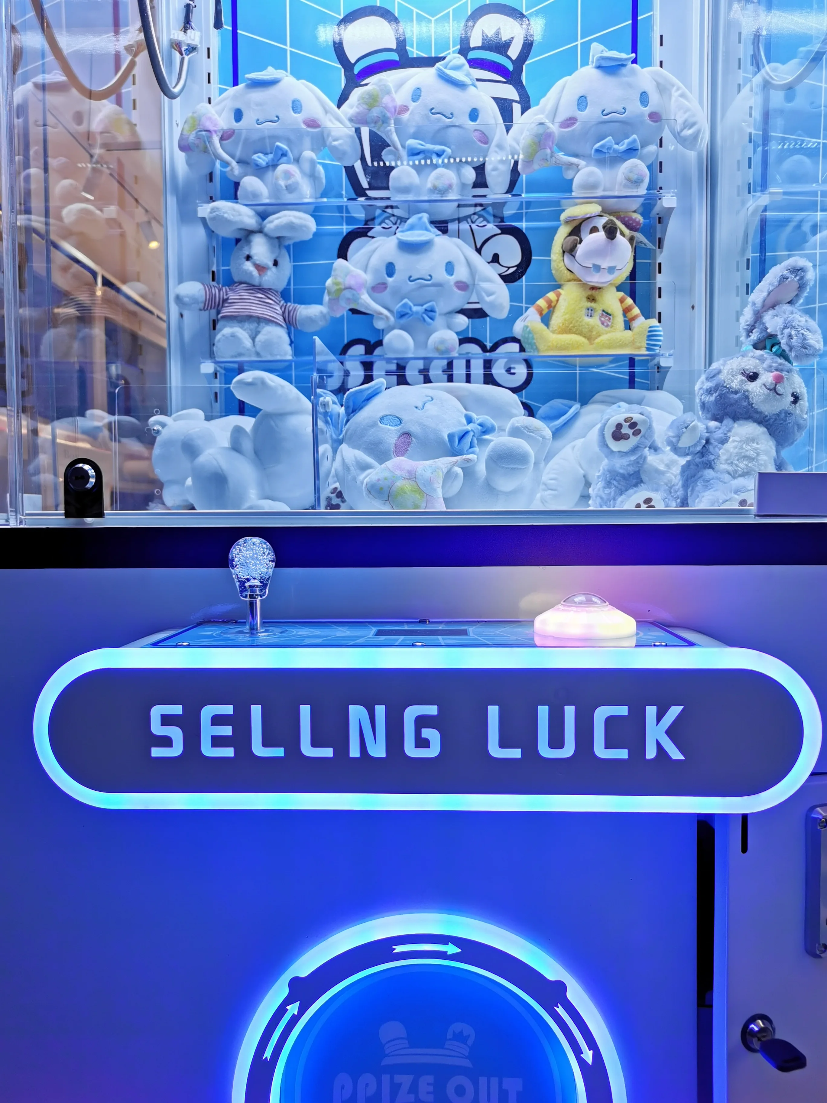 Factory Wholesale Blue Plush Doll Crane Machine Playground Game Center Coin Operated Crane Claw Machine For Sale