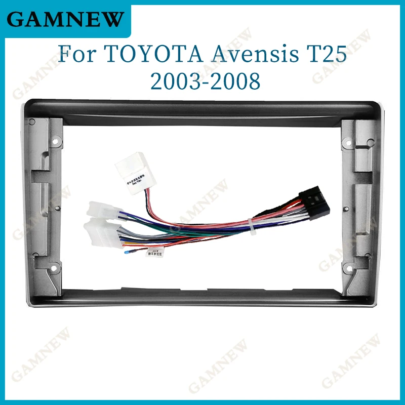 도요타 어벤시스 T25 2003-2008 용 안드로이드 스테레오 대시보드 키트 페이스 플레이트, 9 인치 자동차 라디오 프레임 어댑터